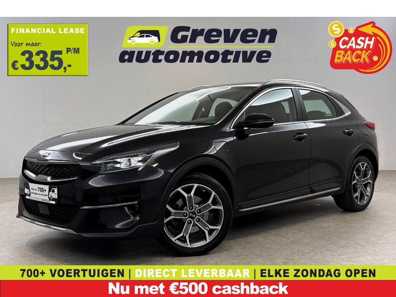 Kia Xceed 1.6 GDi PHEV ExecutiveLine