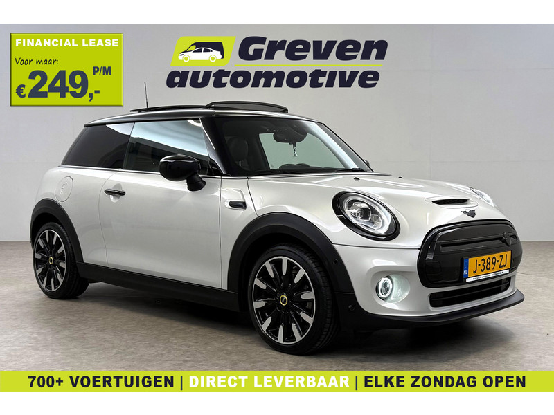 MINI Cooper Yours 33 kWh